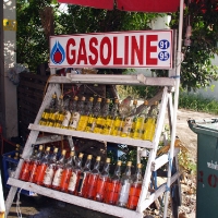 Бензин в бутылках