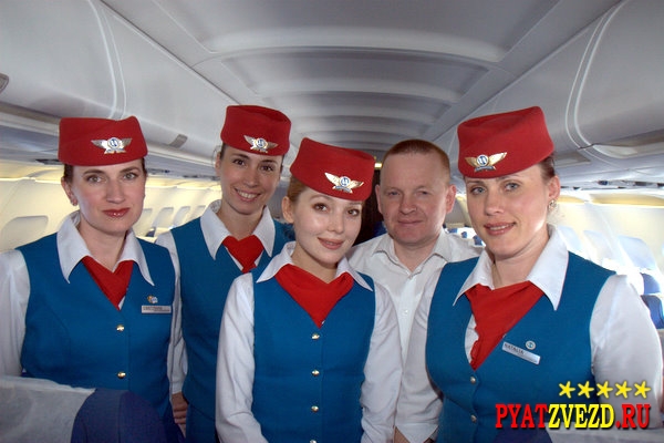 Авиакомпания Владивосток