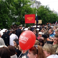 Парад в Севастополе