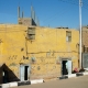 Арабские домики