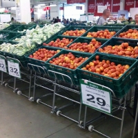 Овощи в супермаркете