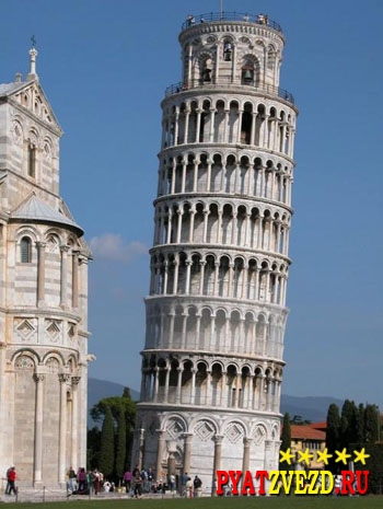 Башня Италии
