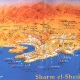 Карта Шарм эль шейха