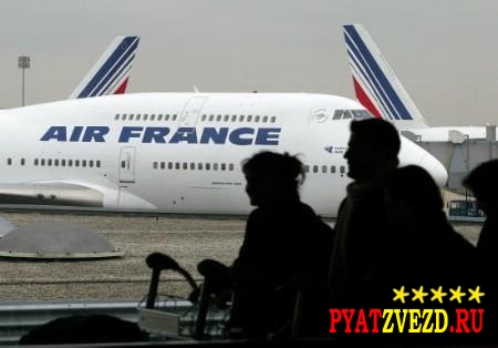 Самолет Air france