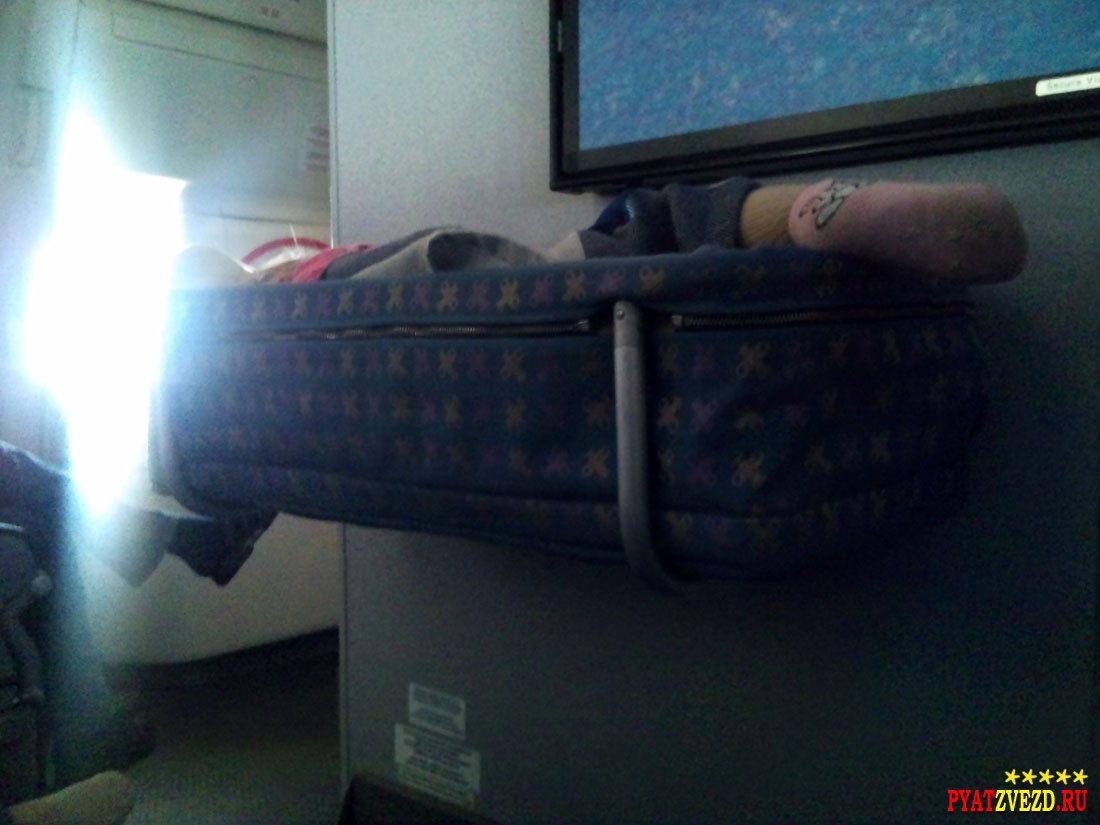 Детская кроватка подвесная для самолета