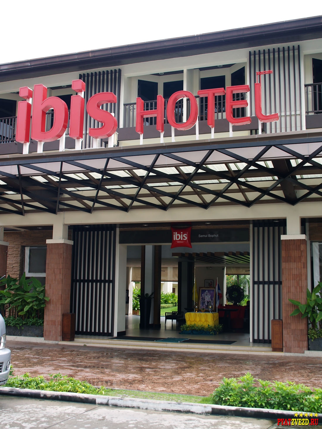 Ibis hotel Samui Thailand