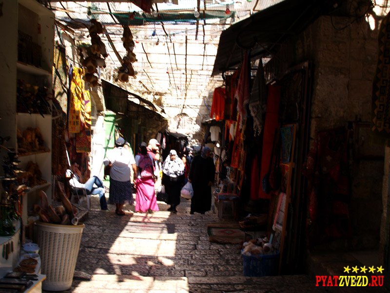 Улицы Иерусалима
