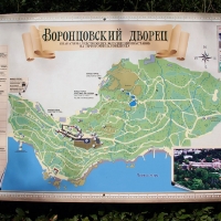 Схема Воронцовского парка
